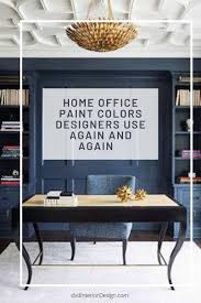 The office space will feel less overwhelming and dominating. Our Tried And True Colors I Find That I Am Working With The Same Colors Over And Over On My Projects In 2020 Office Paint Home Office Paint Ideas Office Paint Colors