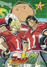 Amazon | アイシールド21 21 [DVD] | アニメ