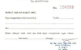 Di sini semua peralatan serba steril, sudah seperti klinik di luar negeri. Surat Mc Klinik Cute766