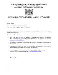 Kcb scholarship 2021 application form pdf fill the form submit the form to the nearest kcb bank in the county where you sat for your kcpe exams. 55 Personal Loan Agreement Form Page 3 Free To Edit Download Print Cocodoc