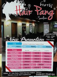 While hair cuts and styling may be the most popular choices for the majority of each store has a salon that offers a full array of personalized hair and beauty experiences. Where A Korean Would Go To Have A Haircut In Kl Jessica Chae