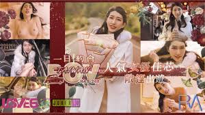 女优在线 顶级 台湾 情色 大片 放送