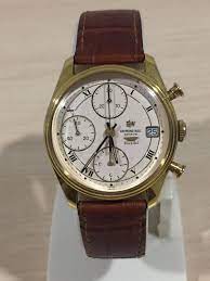 raymond weil wristwatch