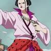Ashura doji was once feared as the strongest monster of kuri, the most dangerous villain so, if jack and katakuri are close in skill and strength and for ashura doji to injure jack very quickly, then. 1