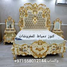 اثاث مصرى غرف نوم غرف طعام شبرية غرف اطفال جلسات انتريه صالون كنب جلسات عربيه جلسات مغربيه جلسات مصرية مجالس ديكور ديزاين ا egyptian furniture furniture room