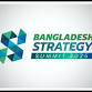 Bangladesh Strategy Summit 2025 for Economic... event in Dhaka