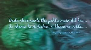 1920x1080 hd / size:144kb view & download more digital art (general) wallpapers. Wallpaper 1920x1080 Px Dark Depression Love Mood People Sad Sorrow 1920x1080 Wallup 1576825 Hd Wallpapers Wallhere