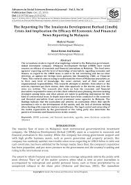 Free essays from antiessays | malaysia concept just way to unity april 2nd, 2009 by najib razak putrajaya, april 1 (bernama) — the 1 1. Pdf The Reporting On The 1malaysia Development Berhad 1mdb Crisis And Implication On Efficacy Of Economic And Financial News Reporting In Malaysia