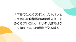 からかい 上手 の 元 高木 さん エロ - shkolaiskysstv.zp.ua