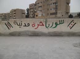 40 posts per day posts per day will help you to predict for how. Ø³ÙˆØ±ÙŠØ§ Ø­Ø±Ø© Ù…Ø¯Ù†ÙŠØ© Syria Is Civil And Free Dawlaty