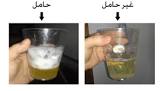 نادي العرب