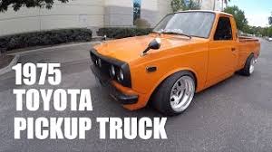 Image result for Medium Bronze 1975 Toyota