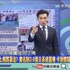 各種羨慕嫉妒恨rrr 台新法金待遇那麼差喔 整個部門離職是怎樣 好歹把工作交接完再走吧 幹我好羨慕 Https Encrypted Tbn0 Gstatic Com Images Q Tbn And9gctcjxs4ybnqedcwyxnoaaju4hc3kq4uqetbflkz6w9g0oz Ewgq Usqp Cau