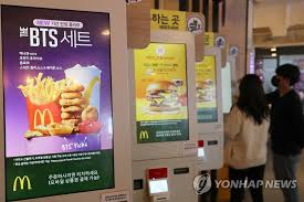 Get the bts meal today*. Mcdonald S Serves Up K Pop Boy Band Bts Meal The Standard