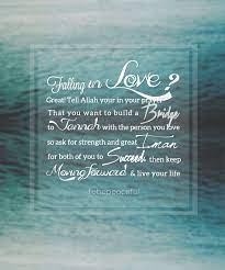 Best collection of urdu quotes peyari batein achi batain. Romantic Love And Islam You Might Be Thinking That Why Am I By Sohail Arif Medium