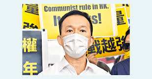 陳建剛，中國人權律師，709案辯護人，美國漢弗萊訪問學者。human rights lawyer of china, hubert. Og Ltjcw3znrm