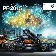 Vsechno Nejlepsi Do Roku 2015 Preje Cely Tym Bmw Ceska Republika
