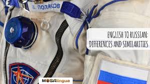 It is used to spell out words when speaking to someone not able to see the speaker, or when the audio channel is not clear. English To Russian How Great Are The Linguistic Differences