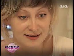 от пацанки до панянки 2 сезон на русском ютуб Ot Pacanki Do Panyanki 1 Sezon 2 Seriya Youtube