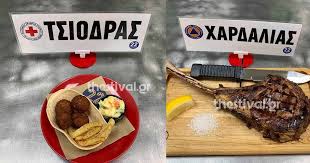 Αν χρειαστεί, θα ξανακλείσει η μύκονος. 8essalonikhs Pshtopwleio Poylaei Piata Tsiodras Kai Xardalias Diaforetiko