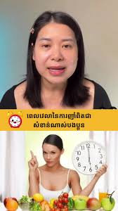 Ella Paxton Griffiths