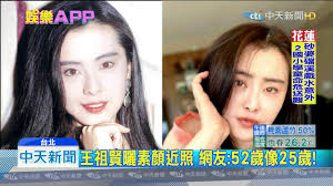 있는거는 뭔가 제물이 아닌거 같아서 다른거 쉣그어그. çŽ‹ç¥–è³¢è¿'ç…§æ›å…‰ç„¡påœ–ç¾52æ­²çœŸå¯¦è†šæ³ å¨›æ¨‚ ä¸­æ™‚æ–°èžç¶²