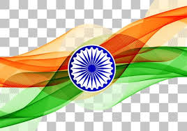 India flag png, free png image, flags image category: India Flag Png Image With Transparent Background India Flag Instagram Logo Transparent National Flag
