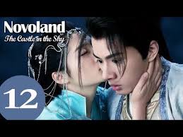 Eng Dub] Novoland: The Castle of the Sky (Zhang Ruoyun, Ju Jingyi, Guan  Xiaotong)