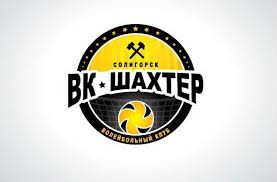 Девушка коваленко выложила совместное фото с катера на озере. Shahter Soligorsk Home Facebook