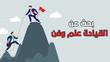 mindegy1 - مايند ايجي