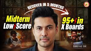 CLJ SUGUFC PART 1 (ATTY. SPG)