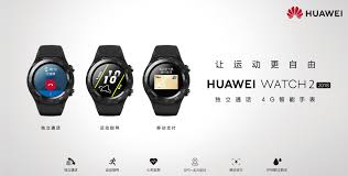 Recap: Huawei Watch 2 2018 With 4G eSIM ...