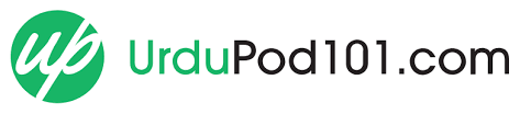 Log in with your free lifetime account and we'll give you an instructional urdu pdf that covers the letters of the alphabet, practice worksheets, and a quiz to test. Learn The Urdu Alphabet With The Free Ebook Urdupod101