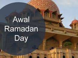 Muharram/new year is a public holiday. Malaysia Awal Ramadan Holiday The Beginning Of Ramadan