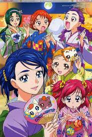 pin by kaguya madoka on pretty cure pretty cure magical girl anime pretty and cute