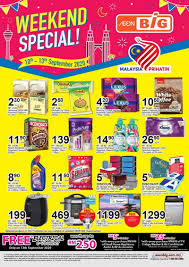 Long time listener, first time caller. 10 13 Sep 2020 Aeon Big Weekend Promotion Everydayonsales Com