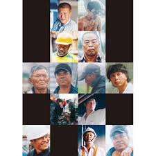 Here are three ways to ask this question. åšå·¥çš„äºº é‡'çŸ³å ‚