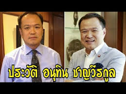 รพ.ประโคนชัยวุ่นหนัก สั่งปิดทันที 2 วัน หลังมีผู้ป่วยฉุกเฉินเข้ามารักษาไม่กี่ชั่วโมงก็เสียชีวิต ตรวจพบติดโควิด ภรรยาเพิ่งเผยไทม์ไลน์ ทำงาน. à¸›à¸£à¸°à¸§ à¸• à¸­à¸™ à¸— à¸™ à¸Šà¸²à¸à¸§ à¸£à¸ à¸¥ à¹€à¸ª à¸¢à¸«à¸™ Mouthmoy Youtube