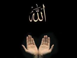 Furthermore, the quran states that all praise belongs to allah allah's prayers consist of praising his slaves such as muhammad before the angels in heaven! All Praises Be To Allah Ø§Ù„Ø­Ù…Ø¯ Ù„Ù„Ù‡ Soul Of Ghuraba