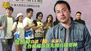 请输入你的身高和体重，并选中自动保存 bmi 历史记录，记算你的 bmi 指数。 提示: èŒƒæ¤å‰è‡ªèª ä»™ æ°£é€¼äººå·¥ä½œç¨€è½å…ˆé–‹ç›´æ'­è€å¸¥ Youtube