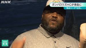 @nhk_tokushima's video Tweet