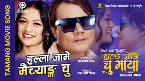 Halla Jame Maichyang Chu