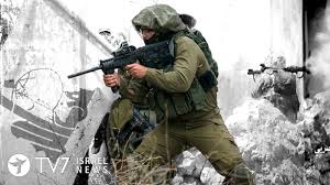 Looking for online definition of idf or what idf stands for? Hezbollah To Annihilate Idf Forces That Invade Lebanon Tv7 Israel News