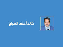 ولفت الصباح، إلى أن الفحوصات المخبرية والإشعاعية أثبتت شفاءهم من الفيروس. Ø¨Ø§Ø³Ù„ Ø§Ù„ØµØ¨Ø§Ø­ Ø§Ù„ÙˆØ²ÙŠØ± Ø§Ù„Ø¯ÙƒØªØ§ØªÙˆØ±