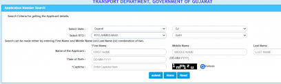 Look for any expired driver's licenses. Driving Licence Number Find Recover Dl Number Online Step By Step Guide Onlineservicess