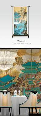 中式艺术壁画面料 酒店室内设计应用 隔断 沙发背景 床背景 玄关 窗帘 屏风 chinese decor eclectic interior design accent wall designs