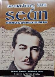 Adventures of Shamrock Sean