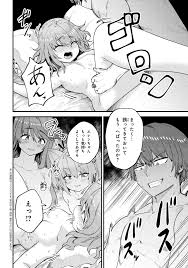 The newest sex scene from the manga : rRedoOfHealer