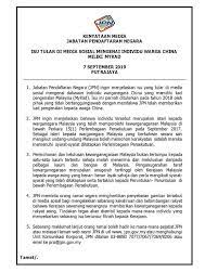 Check spelling or type a new query. Api Dalam Mata Jawapan Dari Jabatan Pendaftaran Negara Facebook