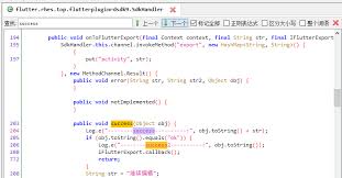 The java programming language allows you to define a named no static class within another class. Smali Code Does Not Include Inner Classes Of Inner Classes Issue 848 Skylot Jadx Github